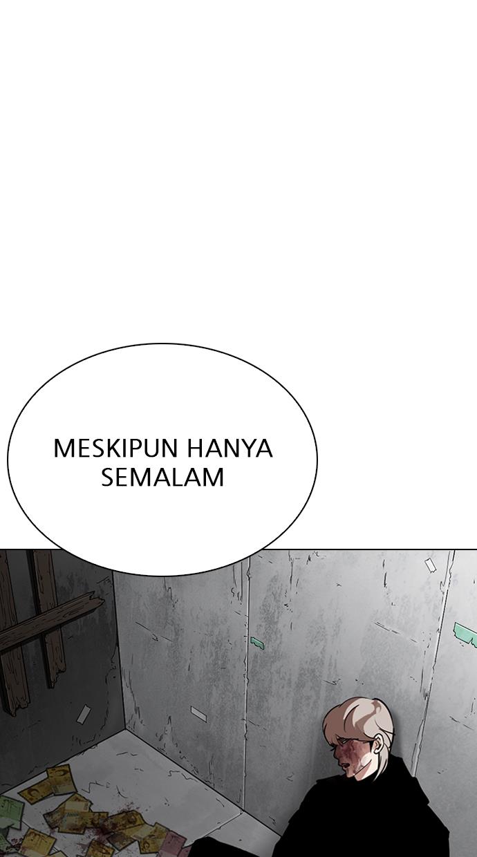 Lookism Chapter 263