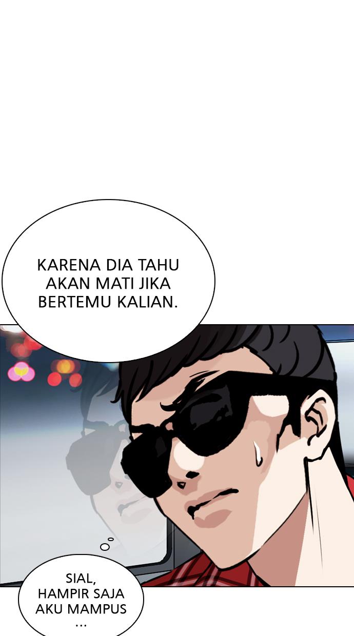 Lookism Chapter 263