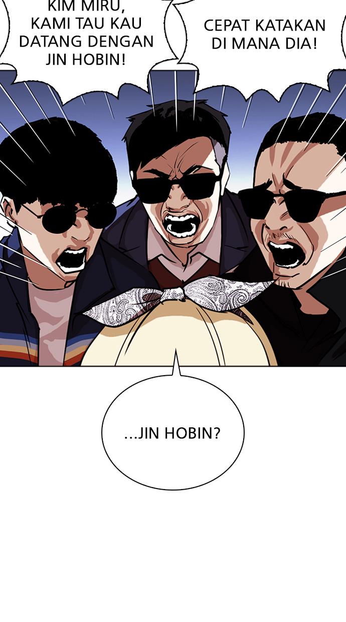 Lookism Chapter 263