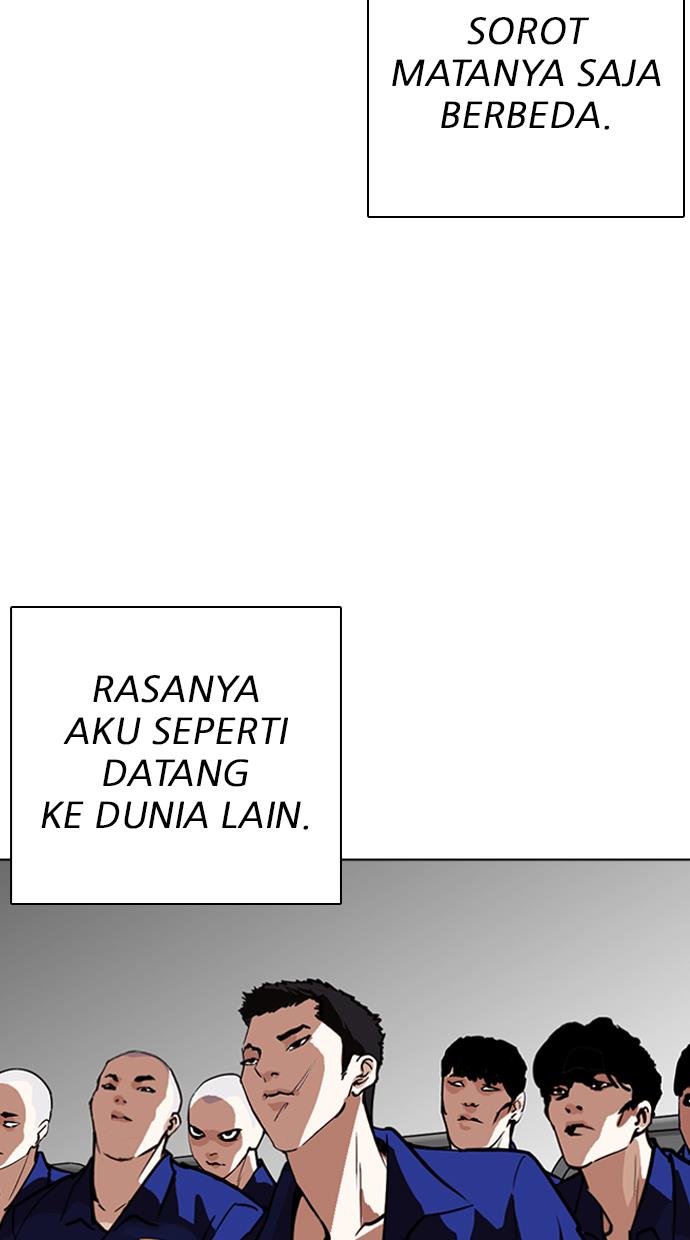 Lookism Chapter 263