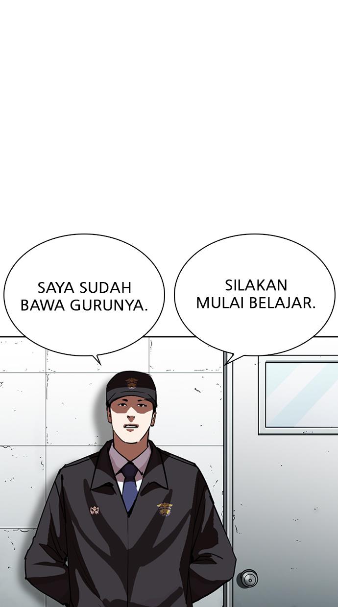 Lookism Chapter 263