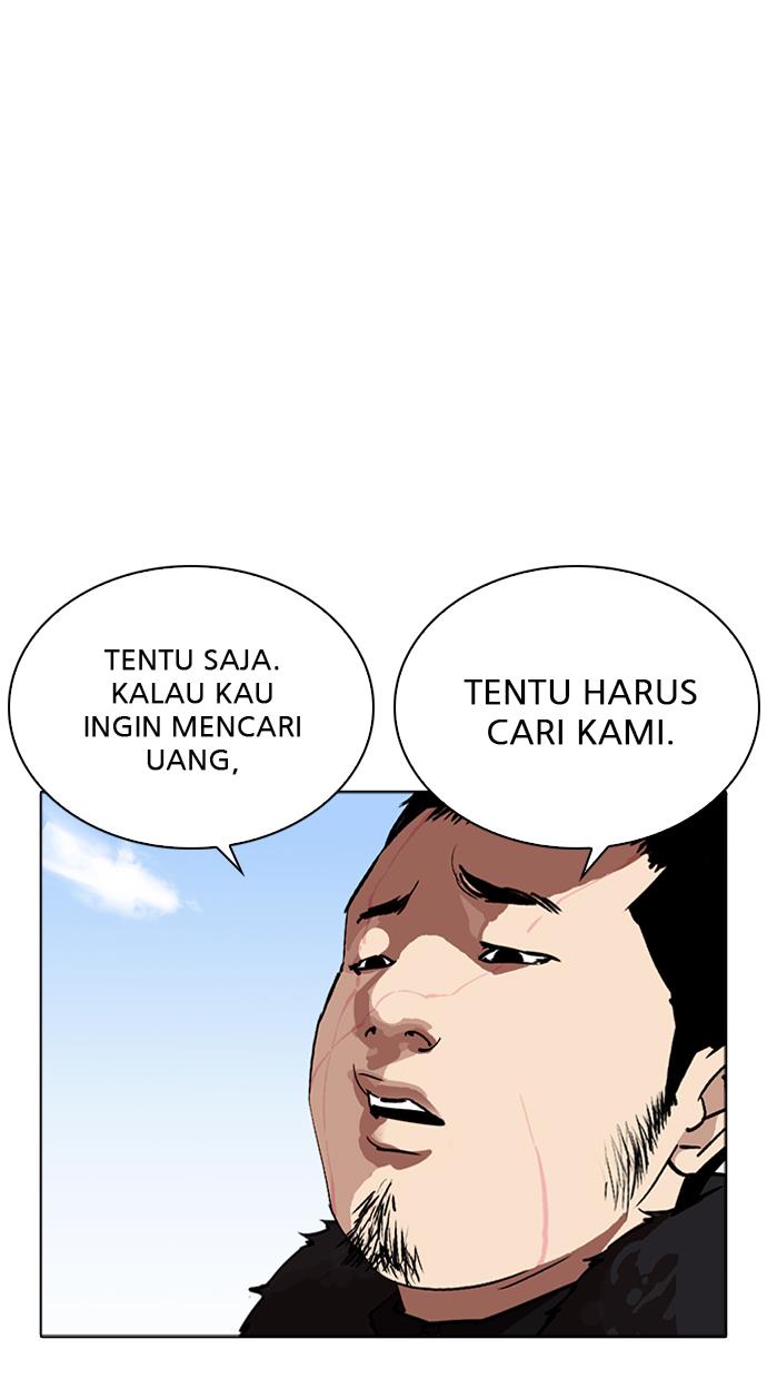 Lookism Chapter 263