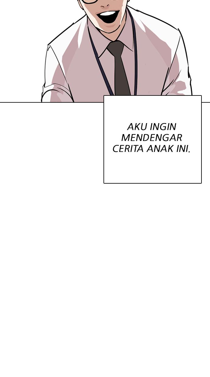 Lookism Chapter 263