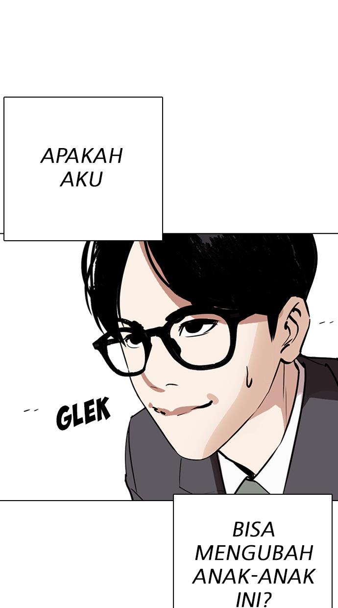 Lookism Chapter 263