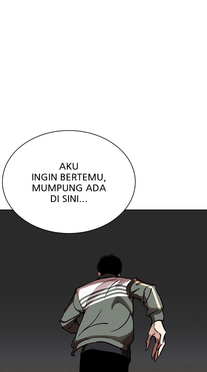 Lookism Chapter 263