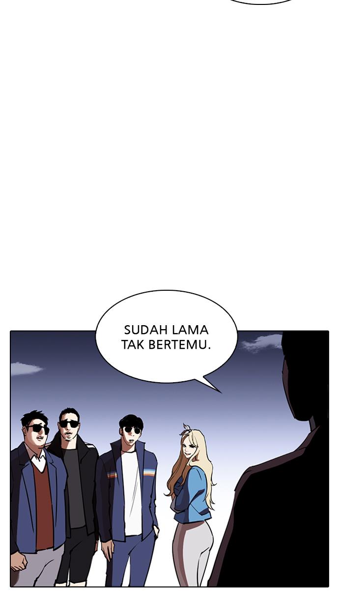 Lookism Chapter 263