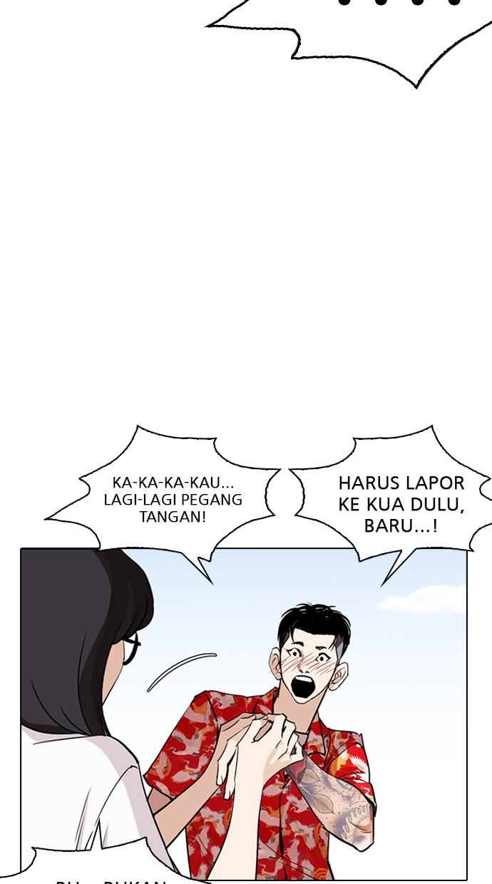 Lookism Chapter 263