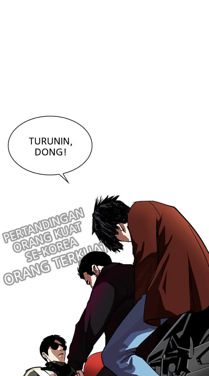 Lookism Chapter 263