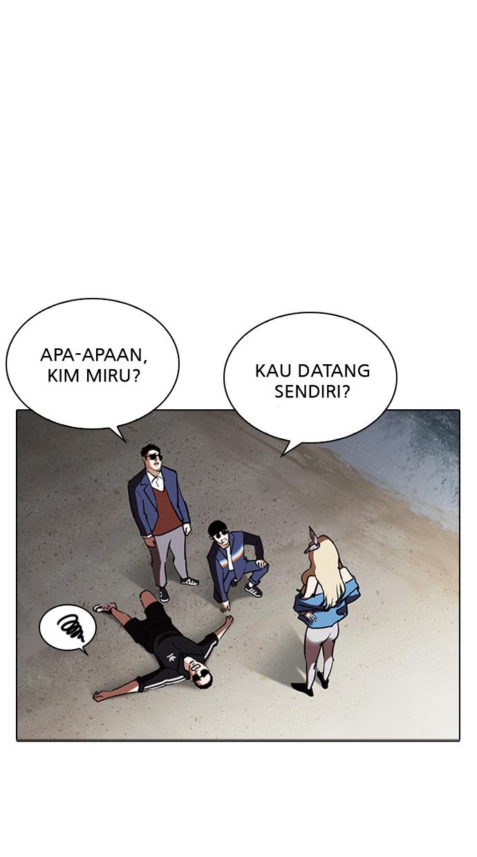 Lookism Chapter 263