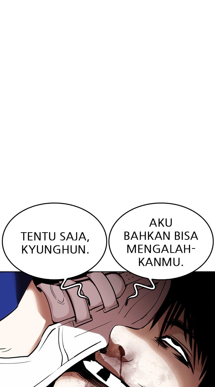 Lookism Chapter 264