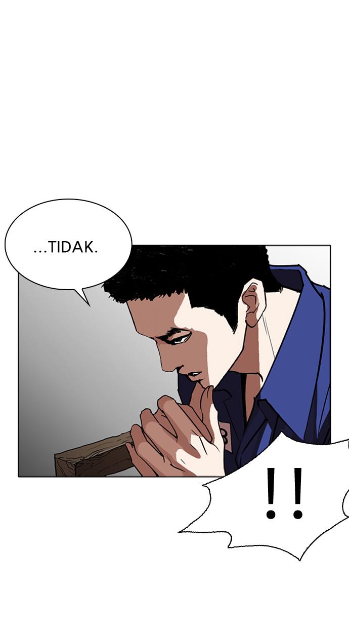 Lookism Chapter 264