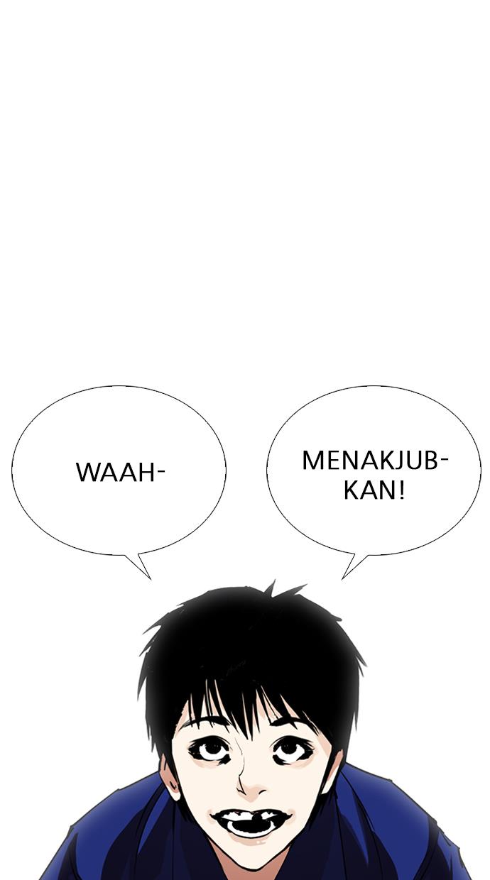 Lookism Chapter 264