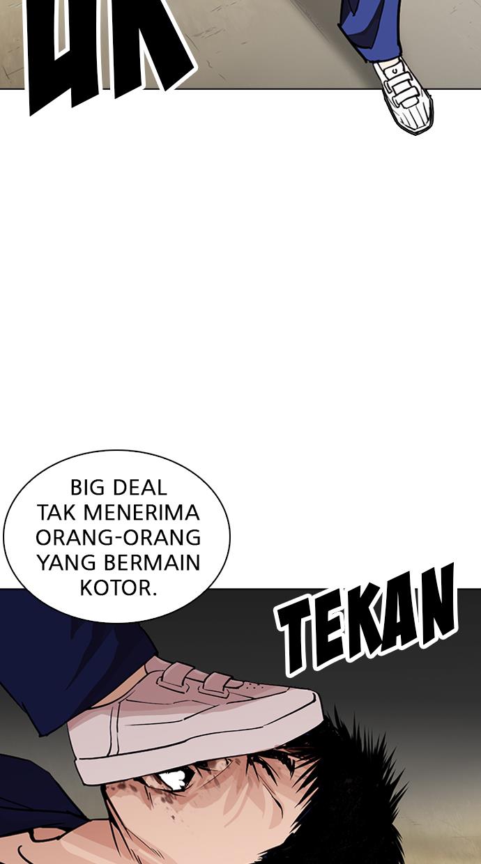 Lookism Chapter 264