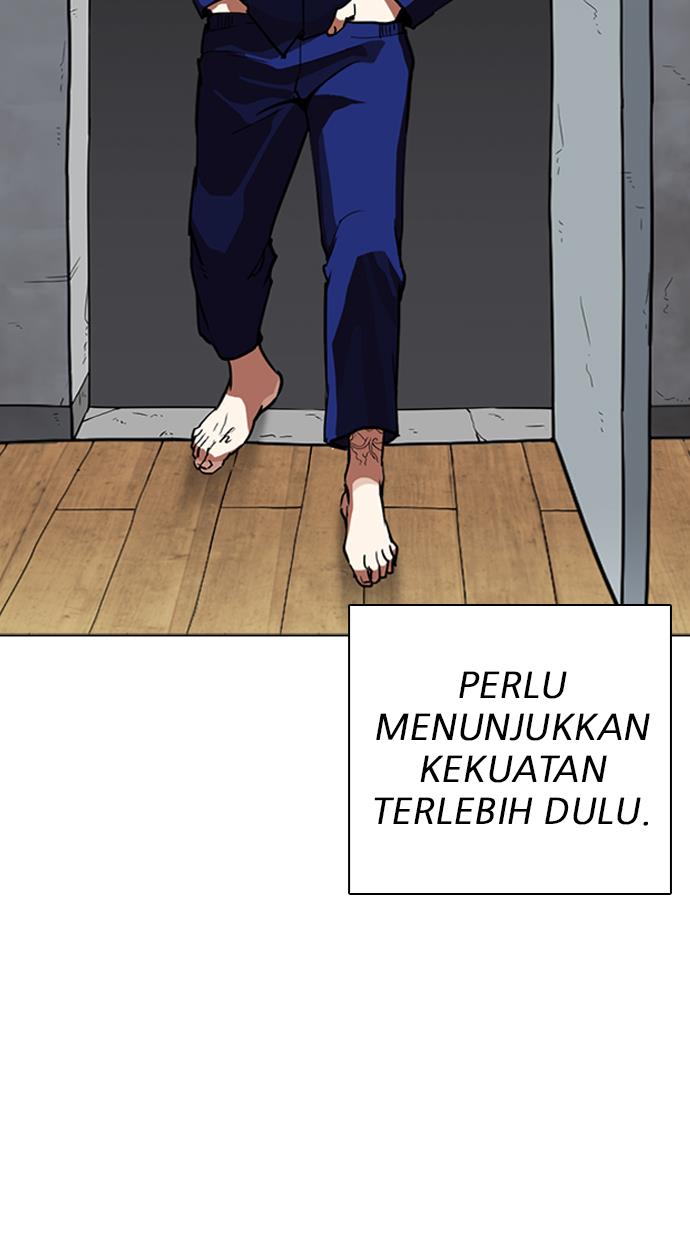 Lookism Chapter 264