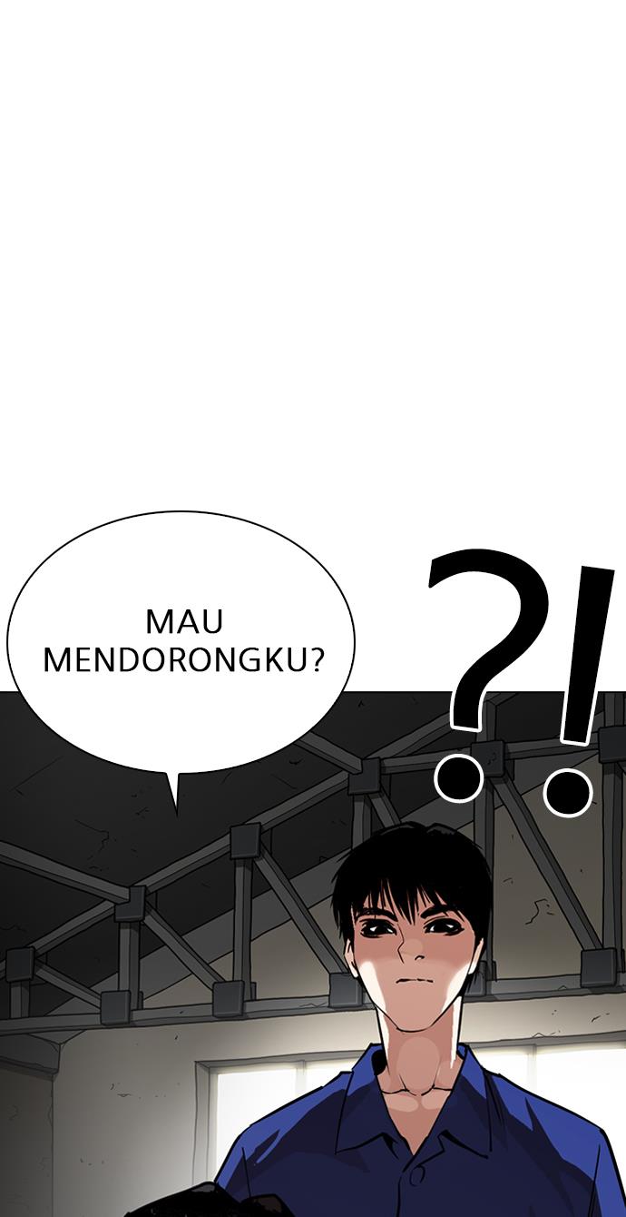 Lookism Chapter 264