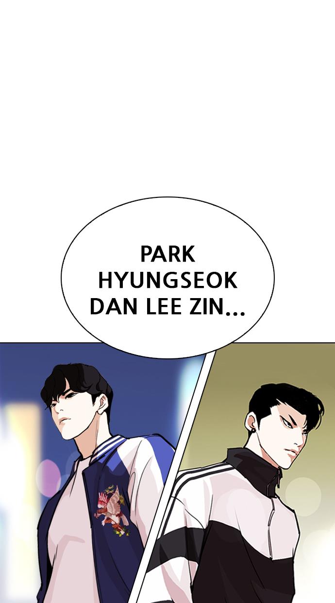 Lookism Chapter 267