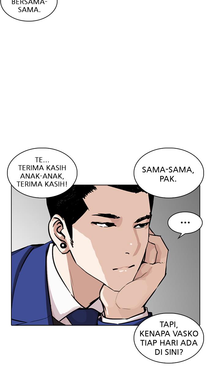 Lookism Chapter 267