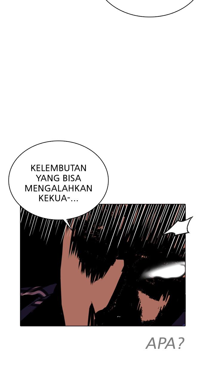 Lookism Chapter 269