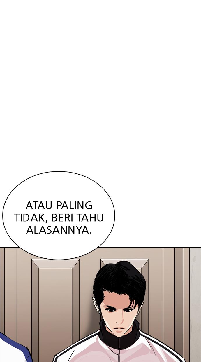 Lookism Chapter 269