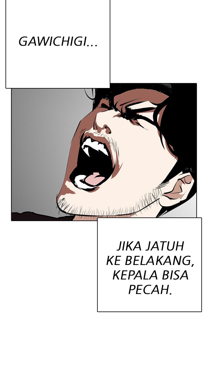 Lookism Chapter 269