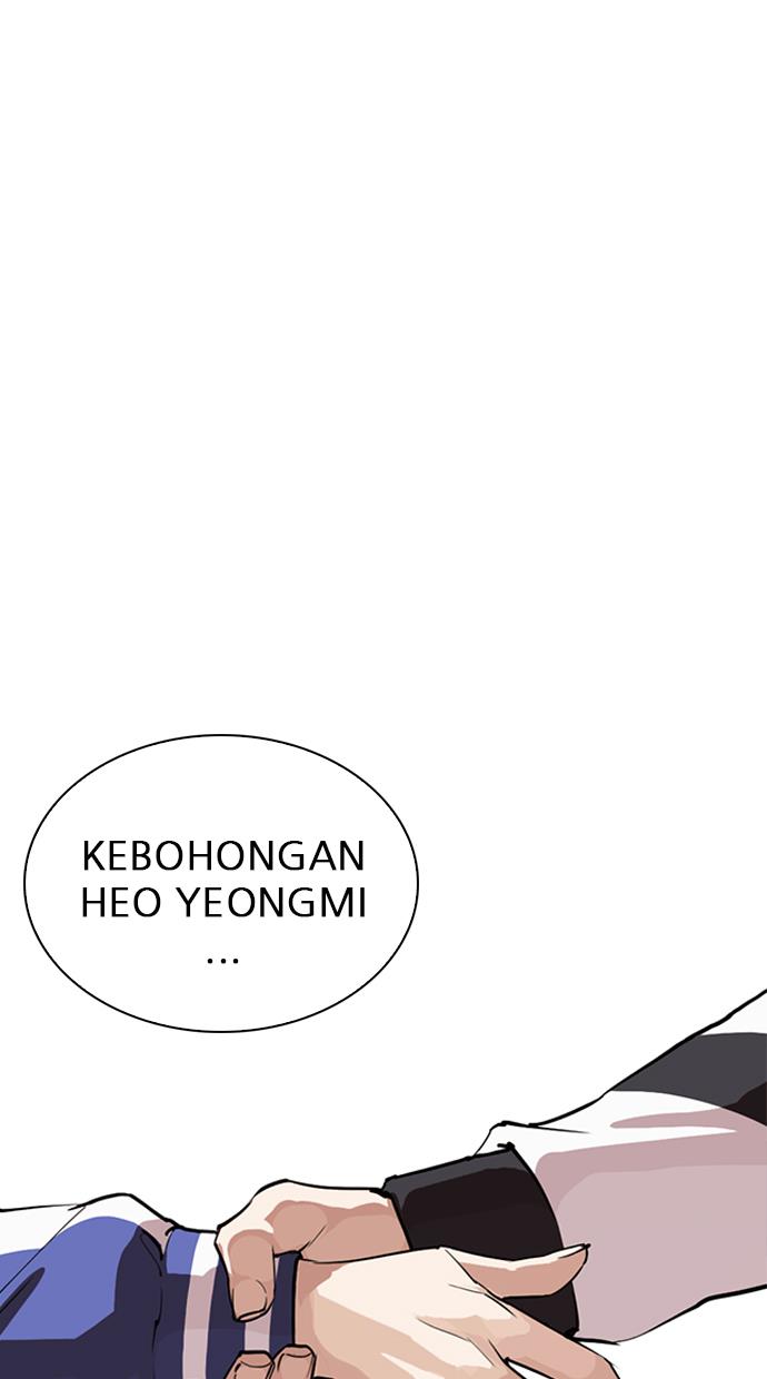 Lookism Chapter 269