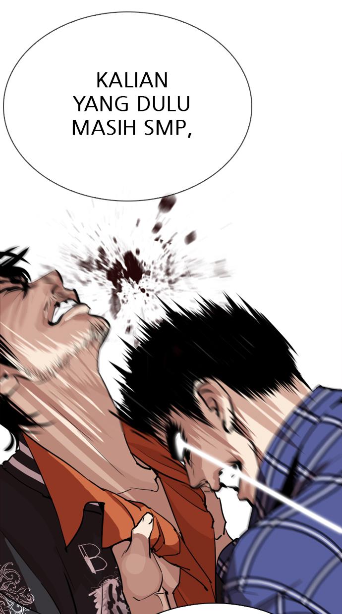 Lookism Chapter 269