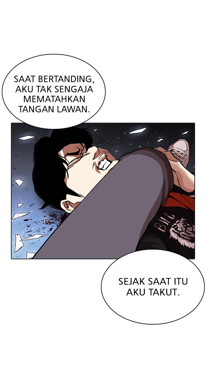 Lookism Chapter 269