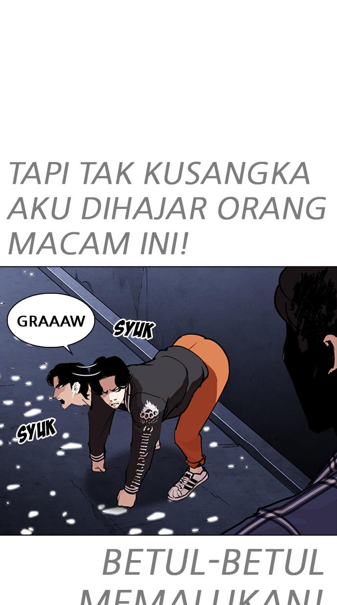 Lookism Chapter 270