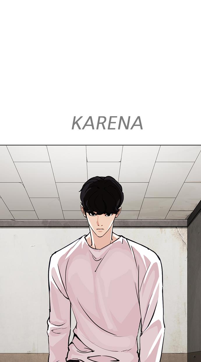 Lookism Chapter 272