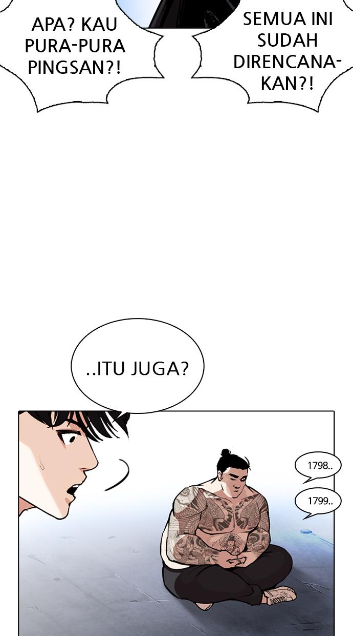 Lookism Chapter 275