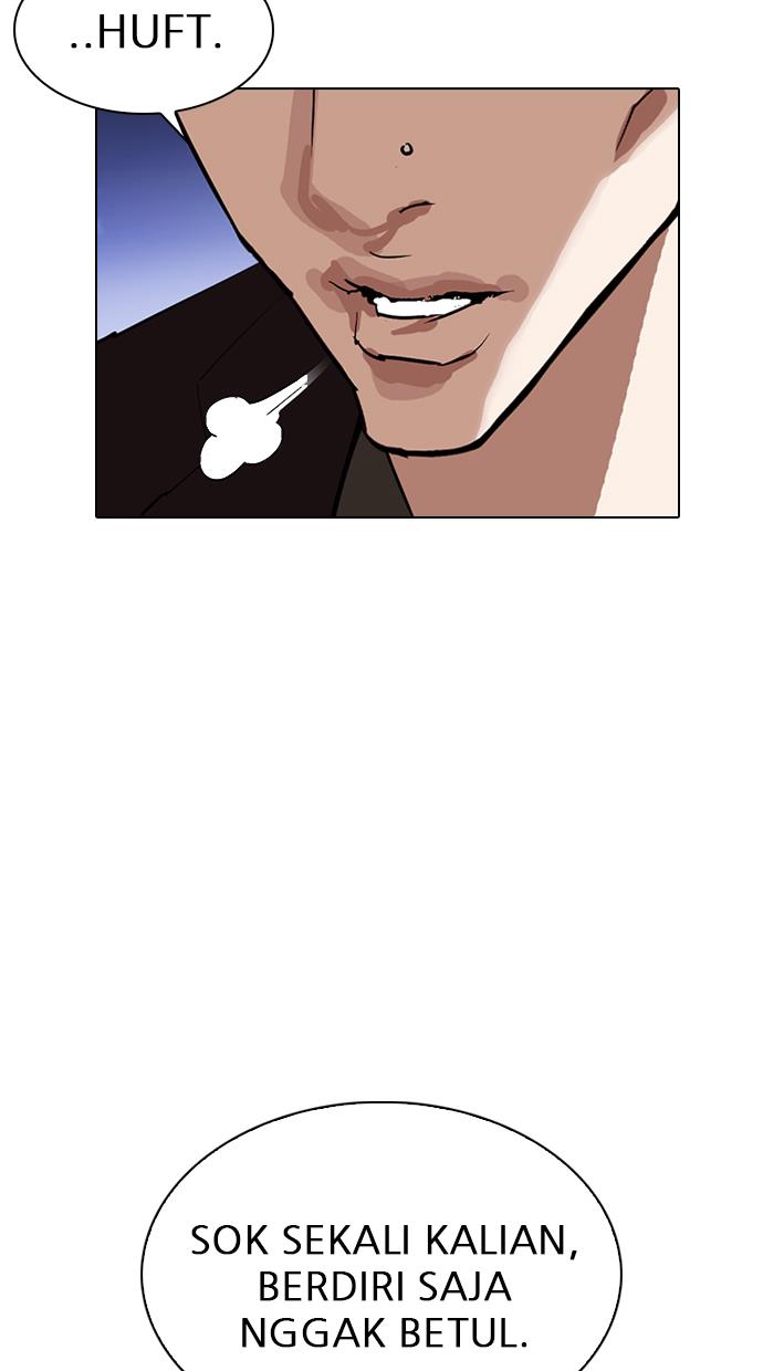 Lookism Chapter 275