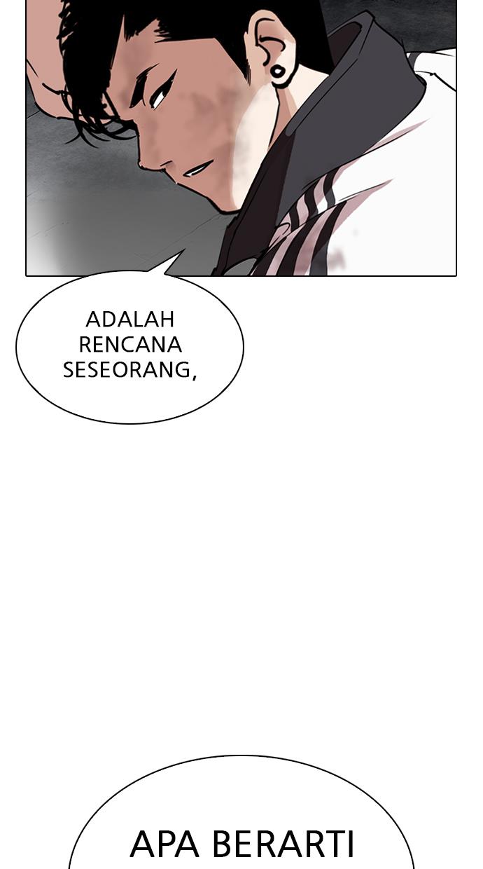 Lookism Chapter 275