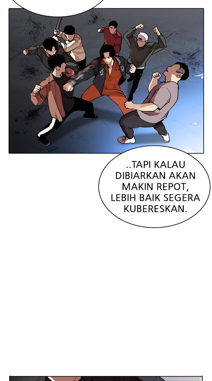 Lookism Chapter 275