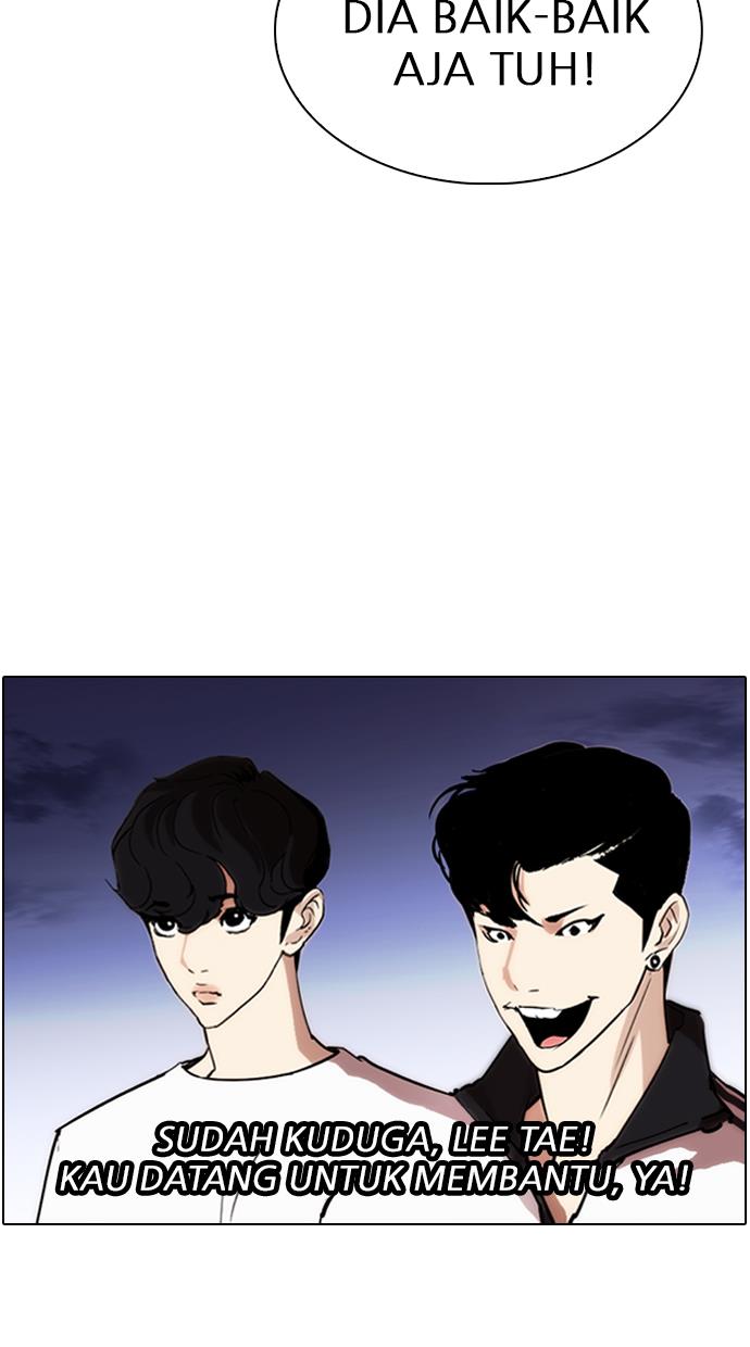 Lookism Chapter 275