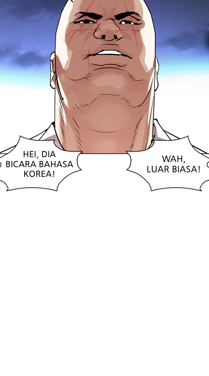 Lookism Chapter 275