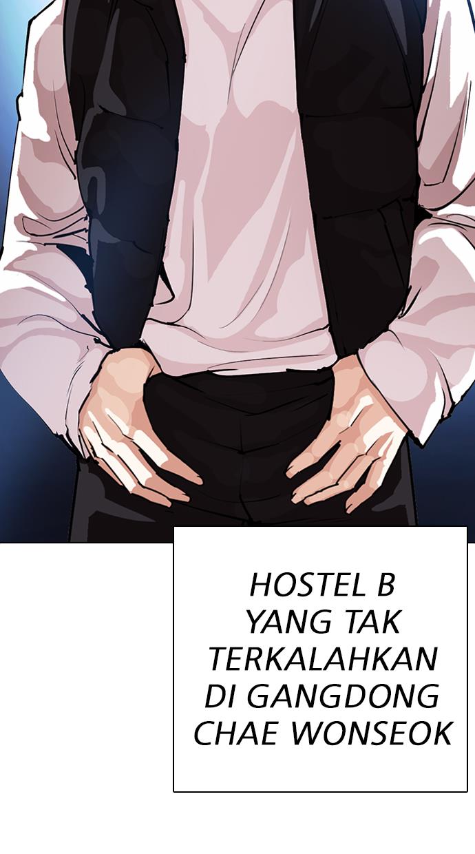 Lookism Chapter 275