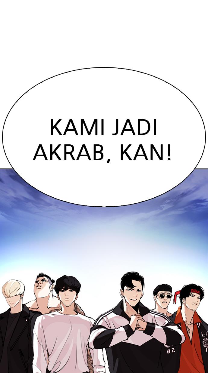 Lookism Chapter 275