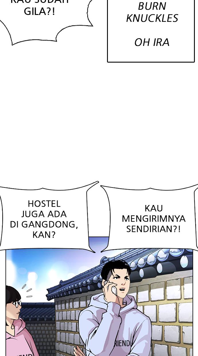 Lookism Chapter 275