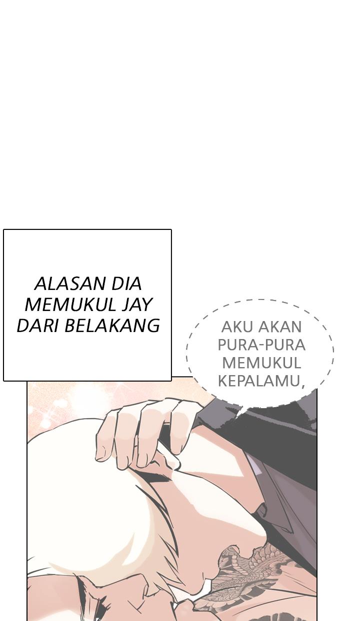 Lookism Chapter 275