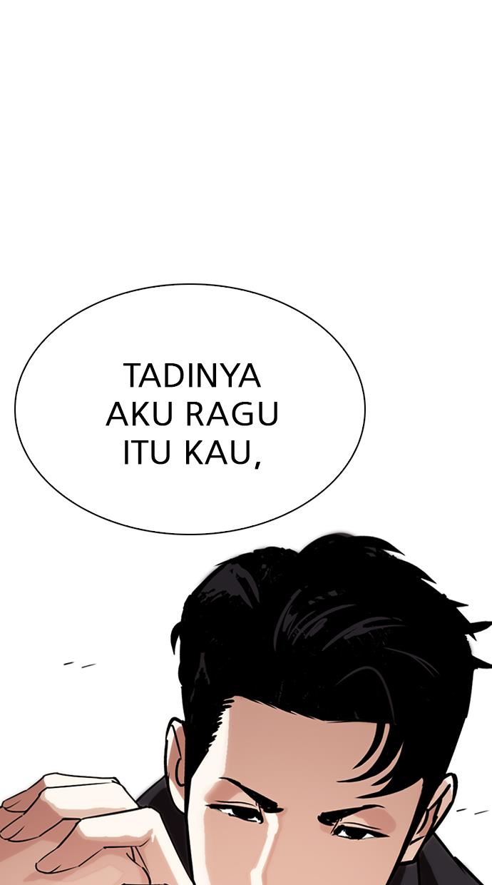 Lookism Chapter 275