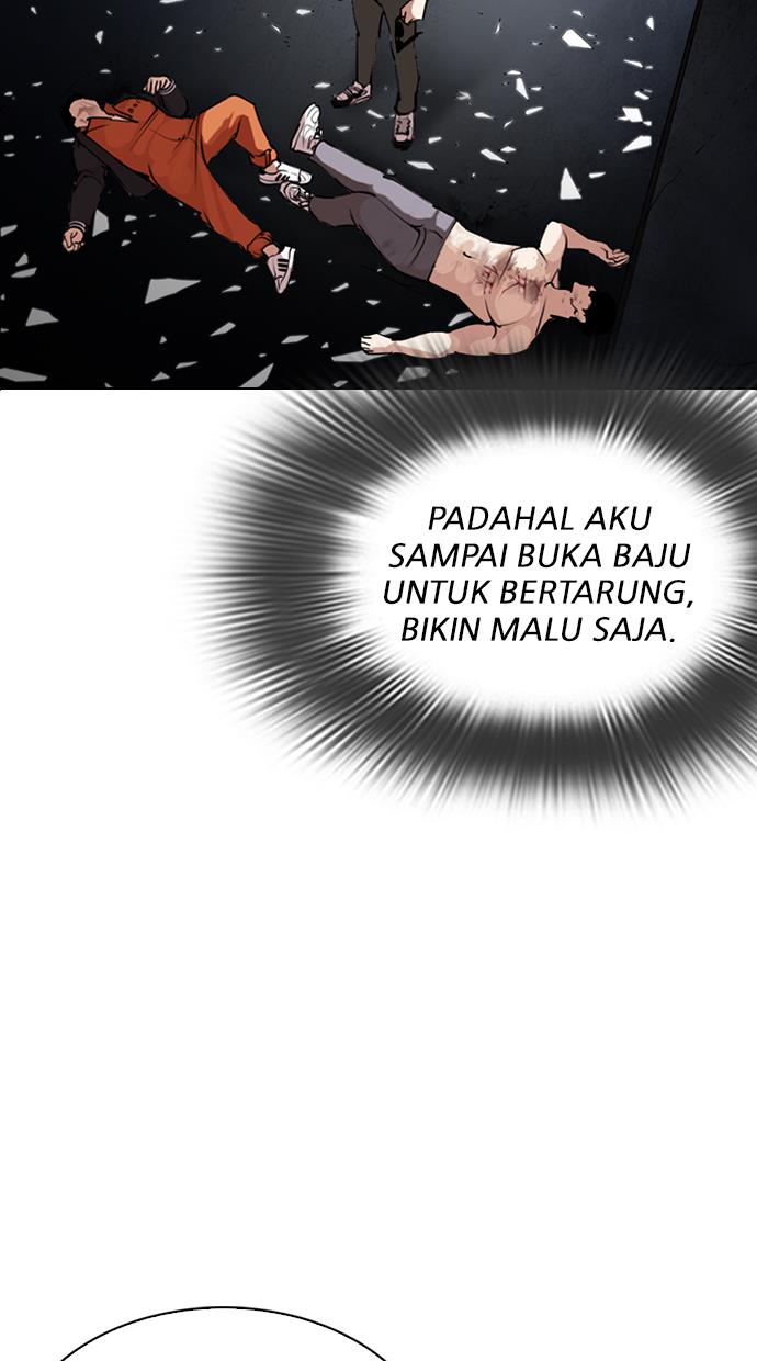 Lookism Chapter 275