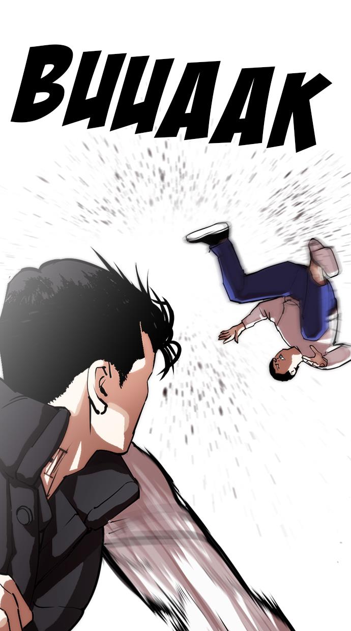 Lookism Chapter 275