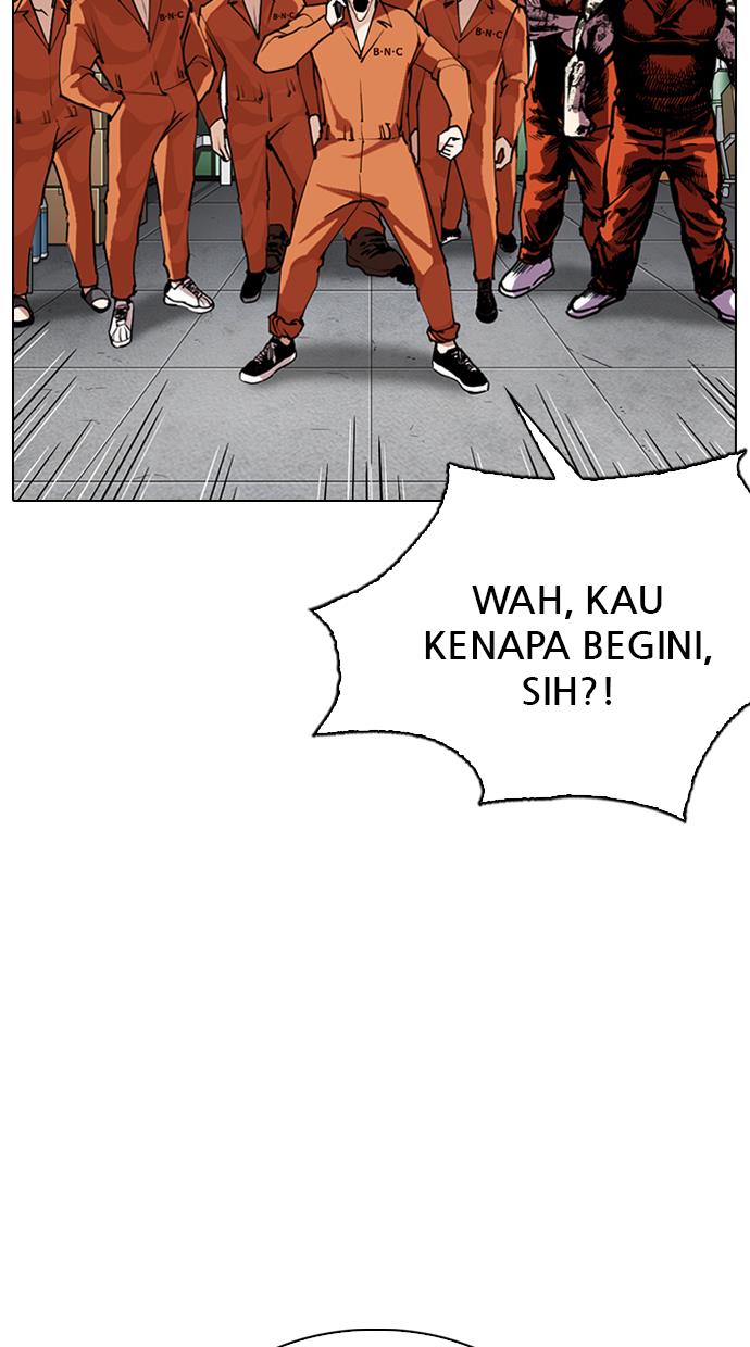 Lookism Chapter 275