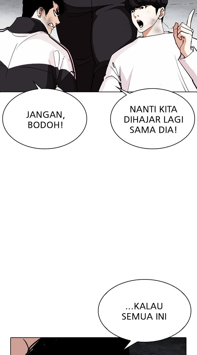 Lookism Chapter 275