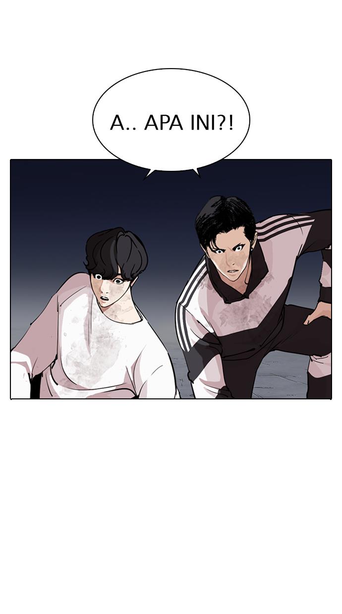 Lookism Chapter 275