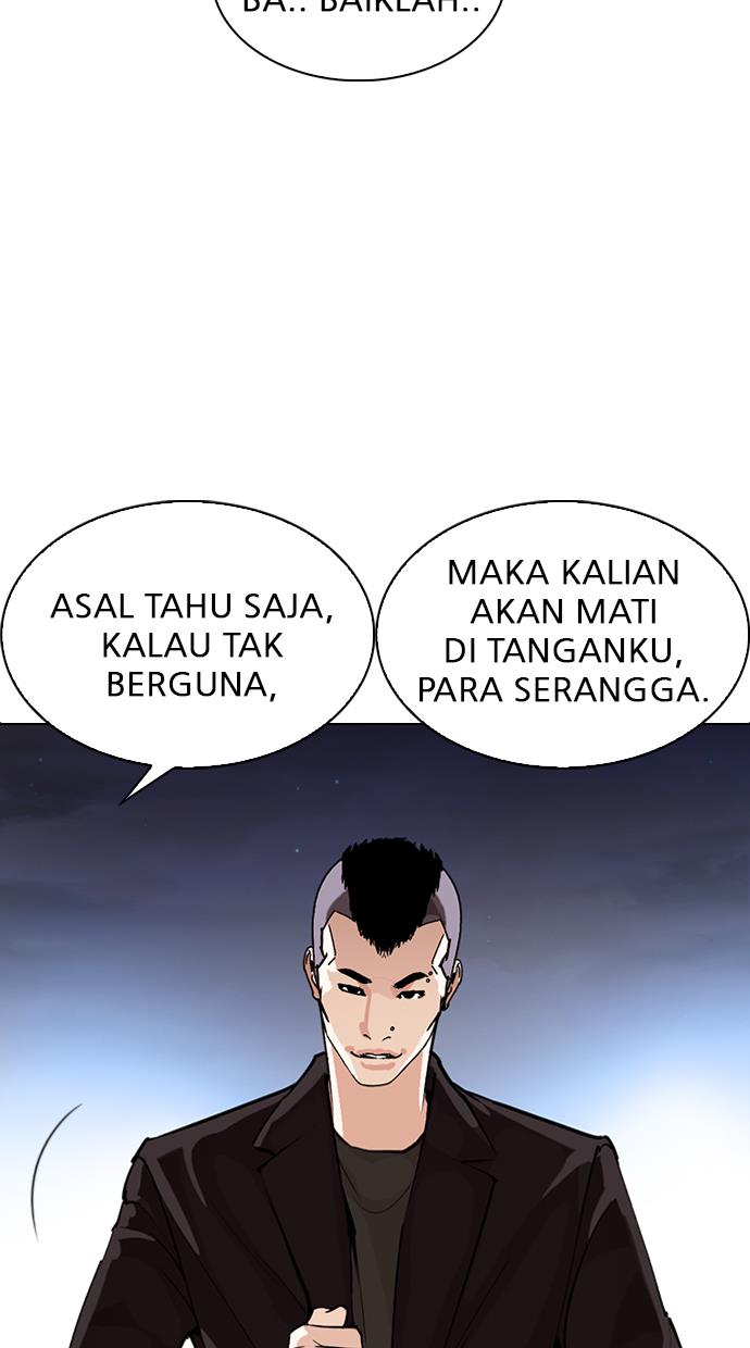 Lookism Chapter 275