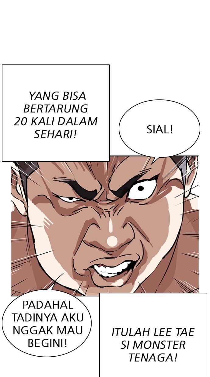 Lookism Chapter 275