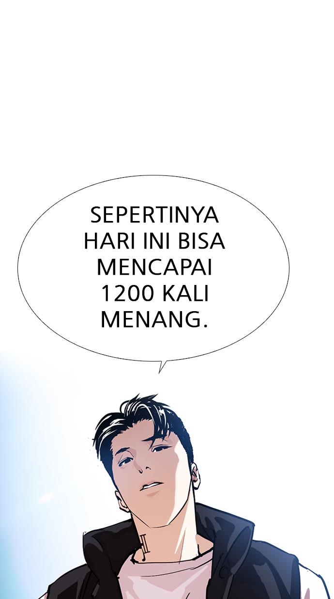 Lookism Chapter 275