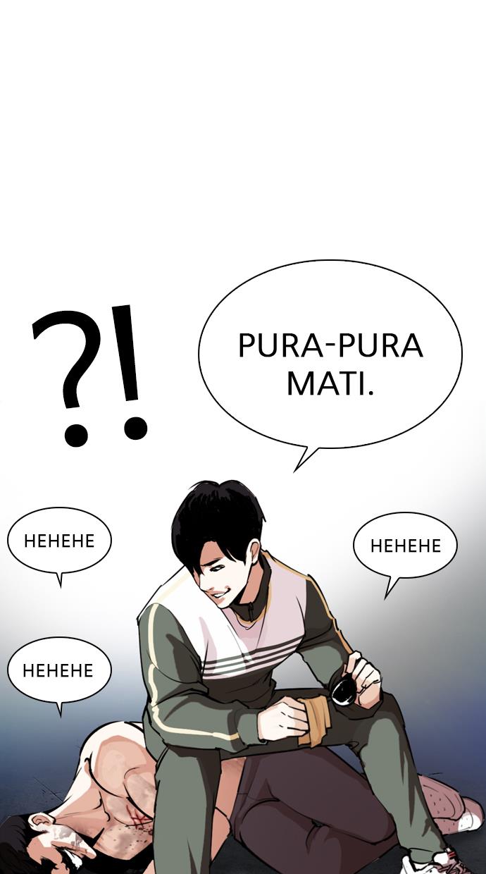 Lookism Chapter 275