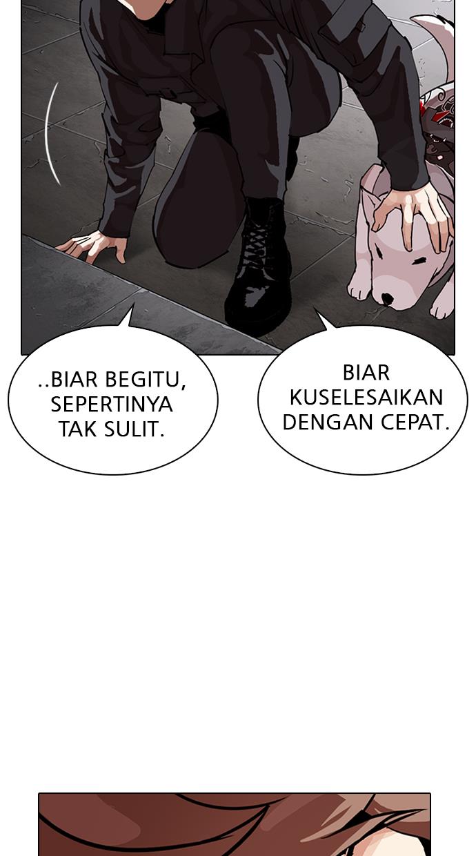 Lookism Chapter 275